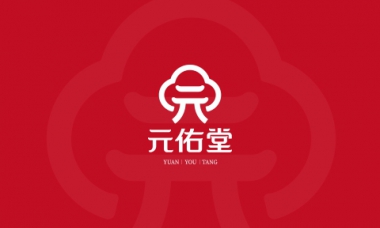 元佑堂