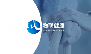 物联健康APP