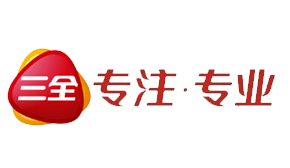 三全食品